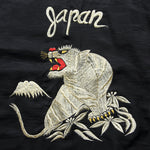 Embroidered Silk Kimono - Tiger - Vintage - STAG Provisions - W - One & Done - Apparel