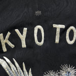 Embroidered Silk Kimono - Eagle - Vintage - STAG Provisions - W - One & Done - Apparel