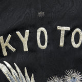 Embroidered Silk Kimono - Eagle - Vintage - STAG Provisions - W - One & Done - Apparel