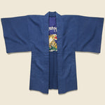 Embroidered Silk Kimono - Tiger - Vintage - STAG Provisions - W - One & Done - Apparel