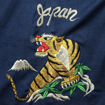 Embroidered Silk Kimono - Tiger - Vintage - STAG Provisions - W - One & Done - Apparel