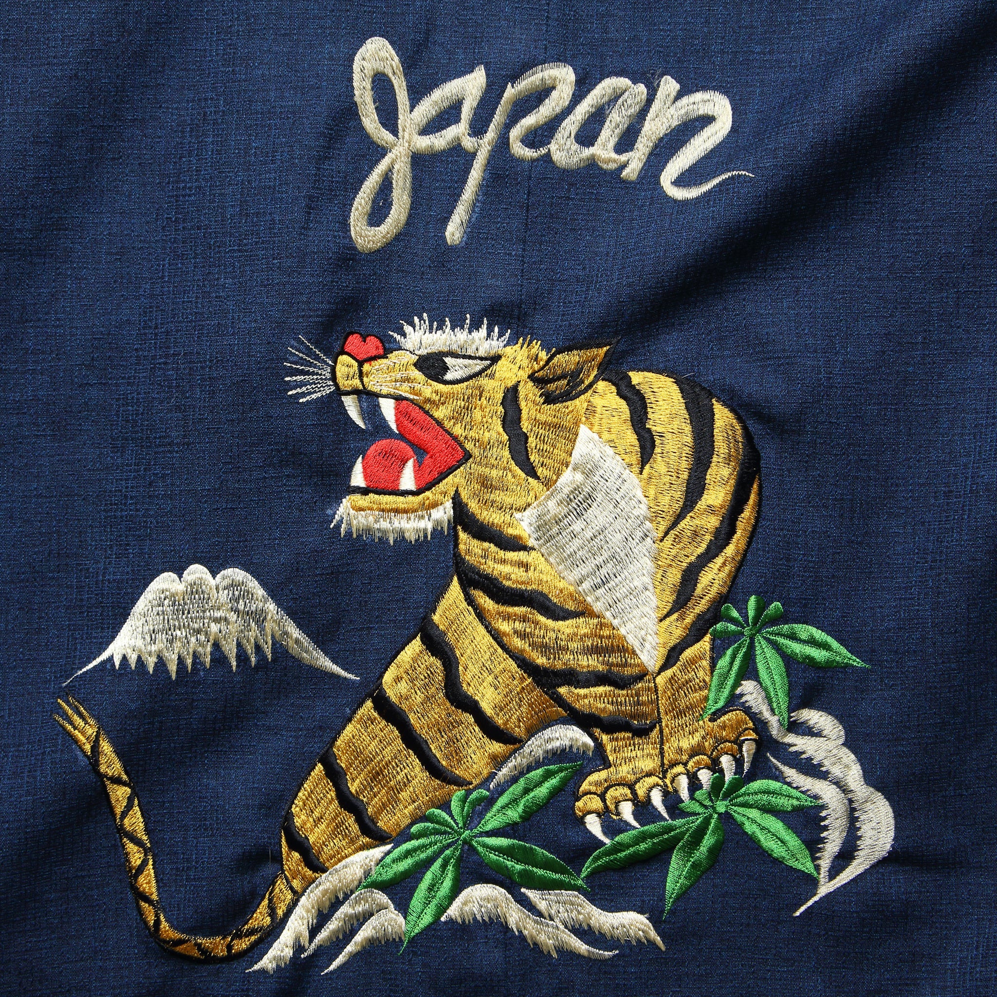 Embroidered Silk Kimono - Tiger - Vintage - STAG Provisions - W - One & Done - Apparel